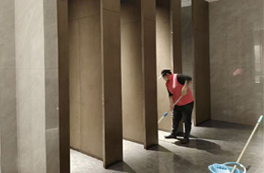 单位保洁