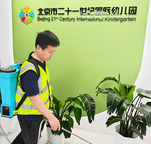 四害消杀