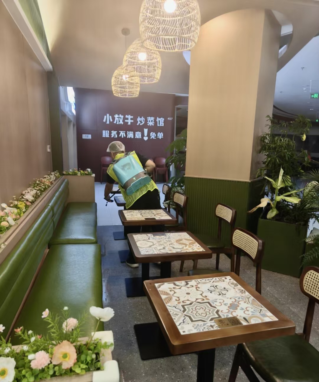 微信图片_20260731172544_2_2.jpg