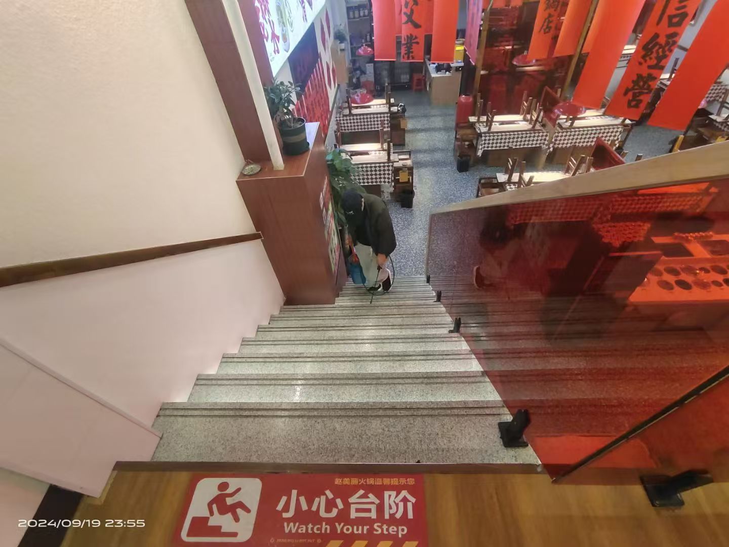 微信图片_20260731172547_7_2.jpg